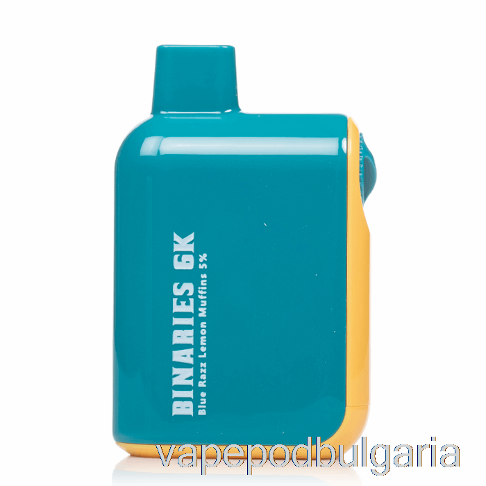 Vape Течности Horizon Binaries 6k 6000 за еднократна употреба Blue Razz лимонови мъфини